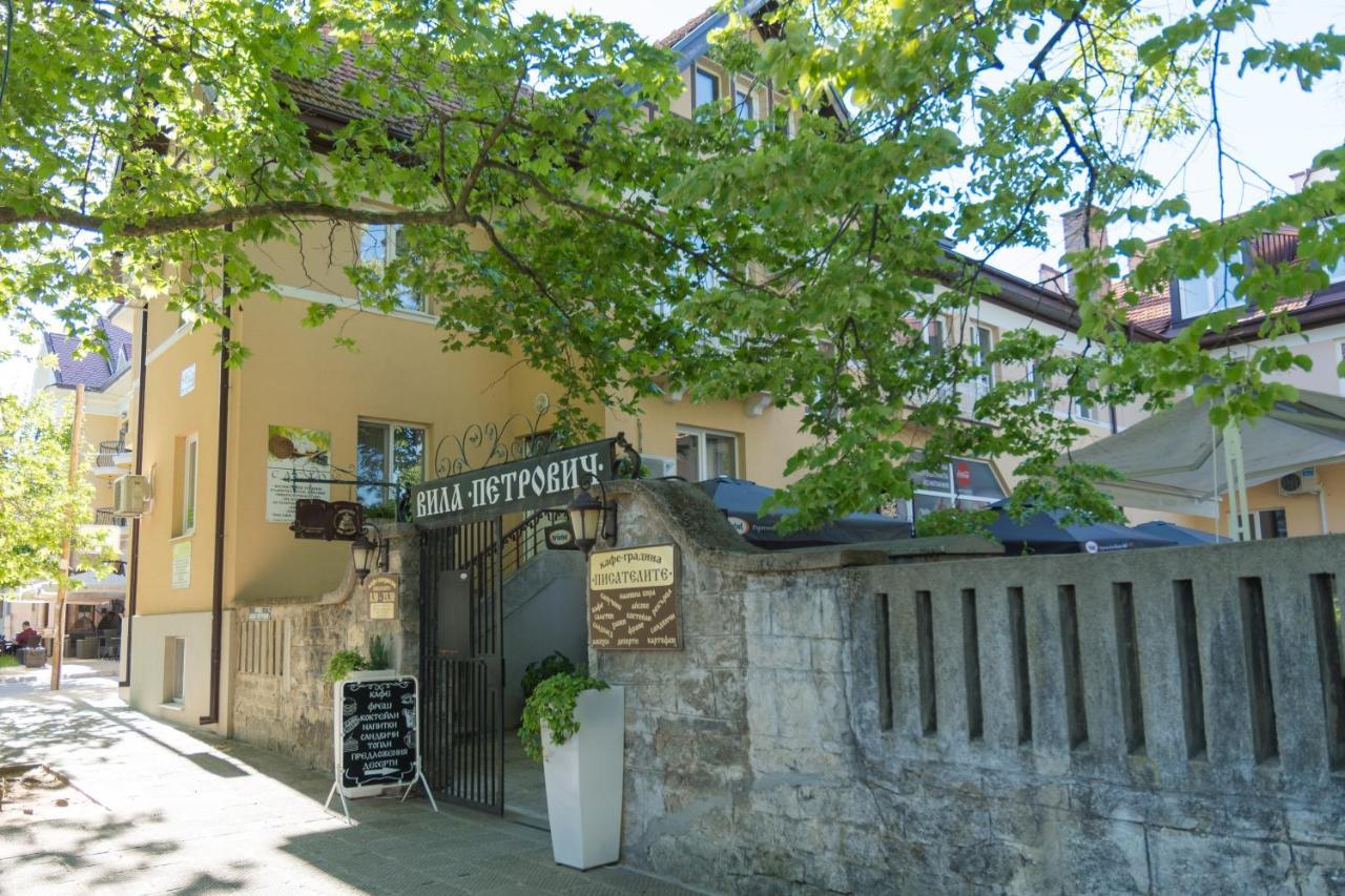 Вила Петрович Hisarya Exterior foto